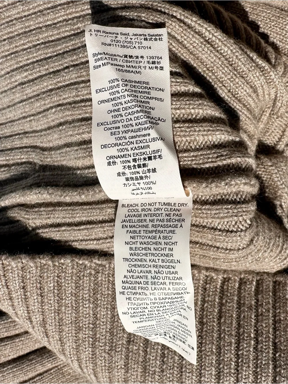 Tory Burch 100% Cashmere F/W’22 Logo Ribbed Turtleneck Sweater in Taupe, M